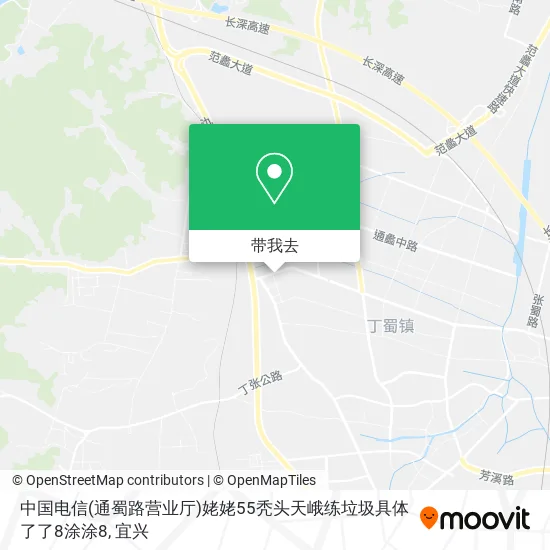 中国电信(通蜀路营业厅)姥姥55秃头天峨练垃圾具体了了8涂涂8地图