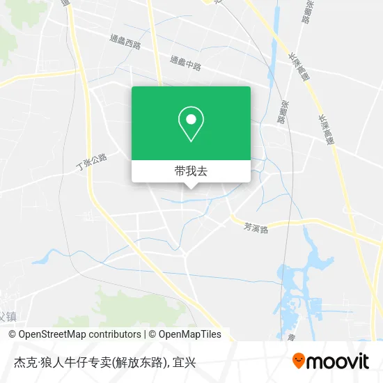 杰克·狼人牛仔专卖(解放东路)地图