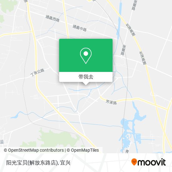 阳光宝贝(解放东路店)地图