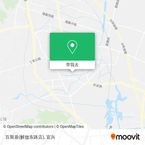 百斯盾(解放东路店)地图