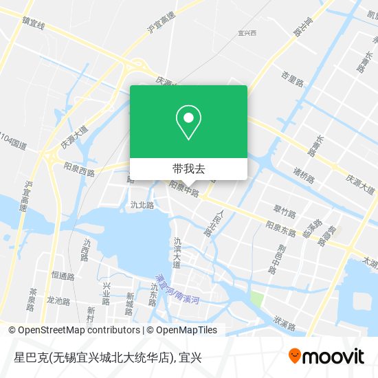 星巴克(无锡宜兴城北大统华店)地图