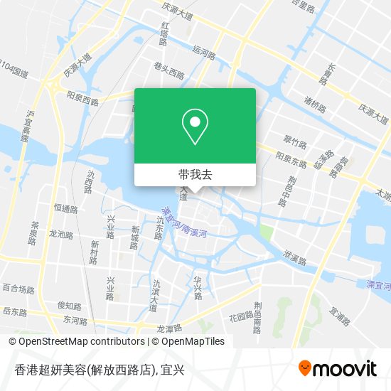 香港超妍美容(解放西路店)地图