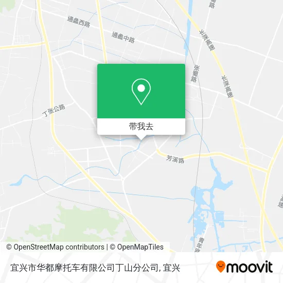 宜兴市华都摩托车有限公司丁山分公司地图