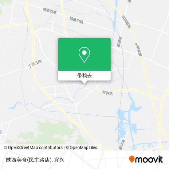 陕西美食(民主路店)地图