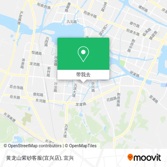 黄龙山紫砂客服(宜兴店)地图