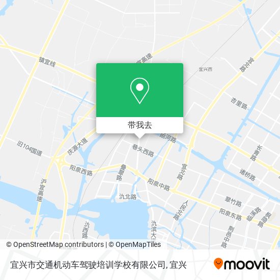 宜兴市交通机动车驾驶培训学校有限公司地图