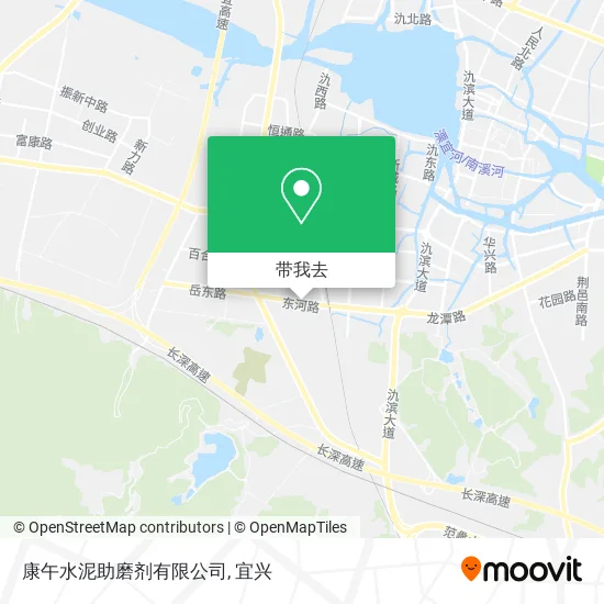 康午水泥助磨剂有限公司地图