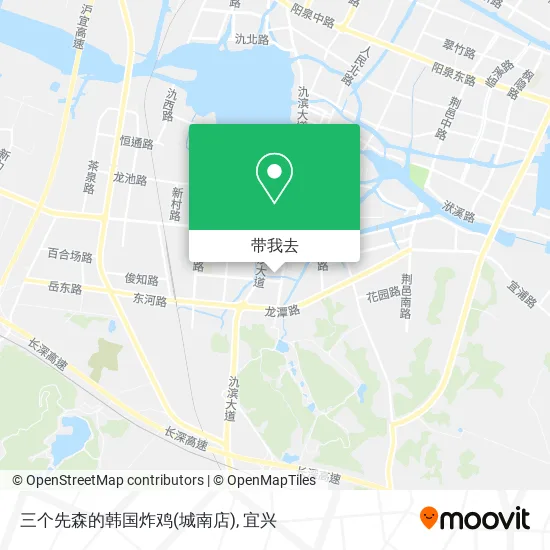 三个先森的韩国炸鸡(城南店)地图