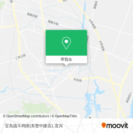 宝岛战斗鸡排(东贤中路店)地图