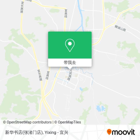 新华书店(张渚门店)地图