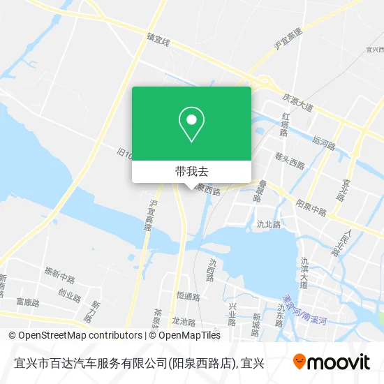 宜兴市百达汽车服务有限公司(阳泉西路店)地图