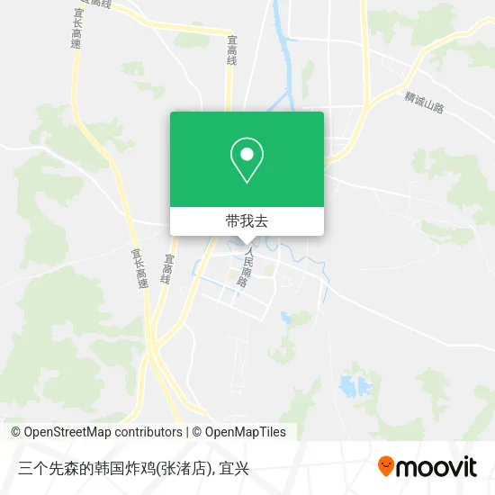 三个先森的韩国炸鸡(张渚店)地图