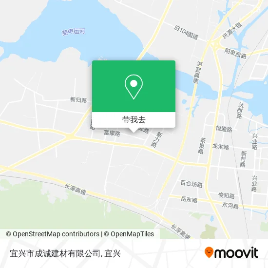 宜兴市成诚建材有限公司地图