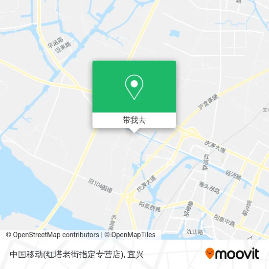 中国移动(红塔老街指定专营店)地图
