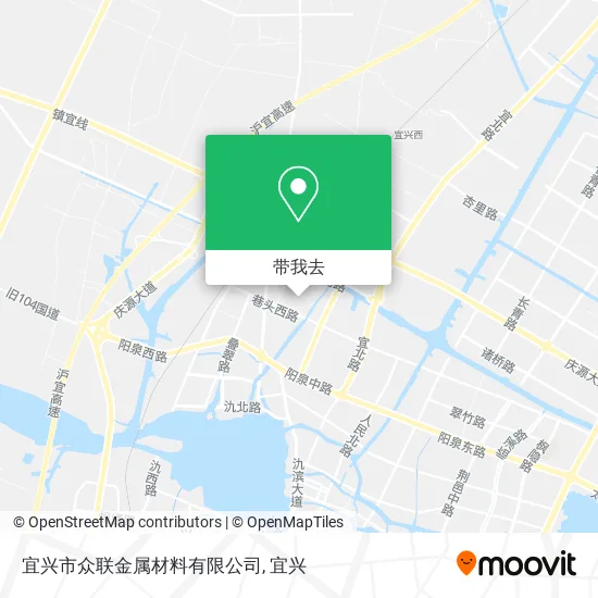 宜兴市众联金属材料有限公司地图