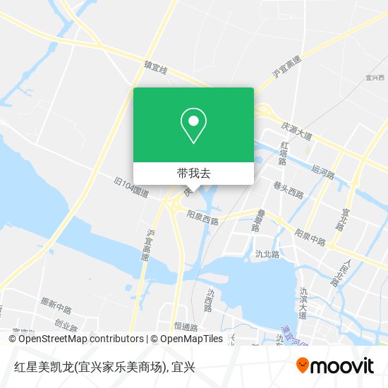 红星美凯龙(宜兴家乐美商场)地图