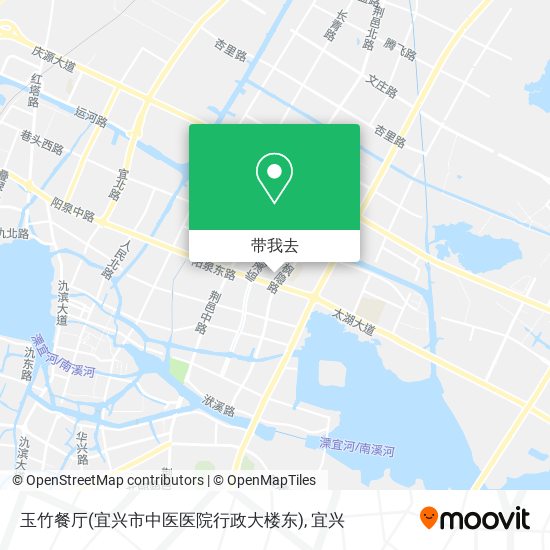 玉竹餐厅(宜兴市中医医院行政大楼东)地图