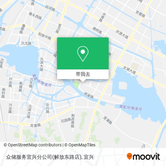 众储服务宜兴分公司(解放东路店)地图