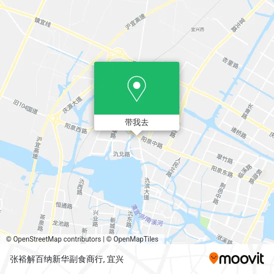 张裕解百纳新华副食商行地图