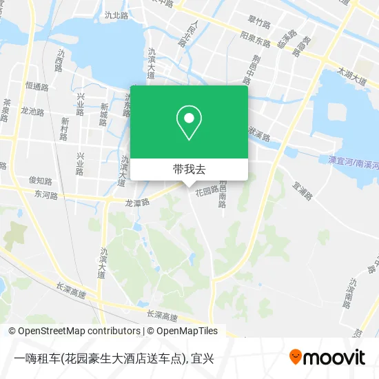 一嗨租车(花园豪生大酒店送车点)地图