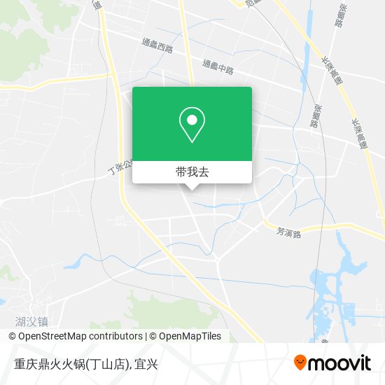 重庆鼎火火锅(丁山店)地图