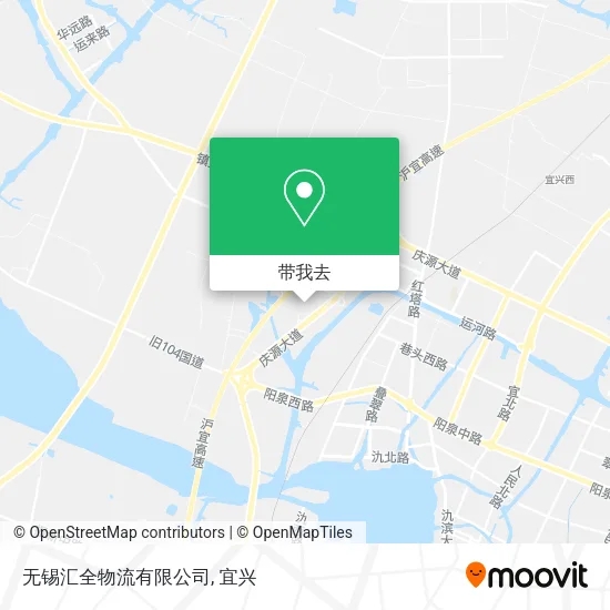 无锡汇全物流有限公司地图