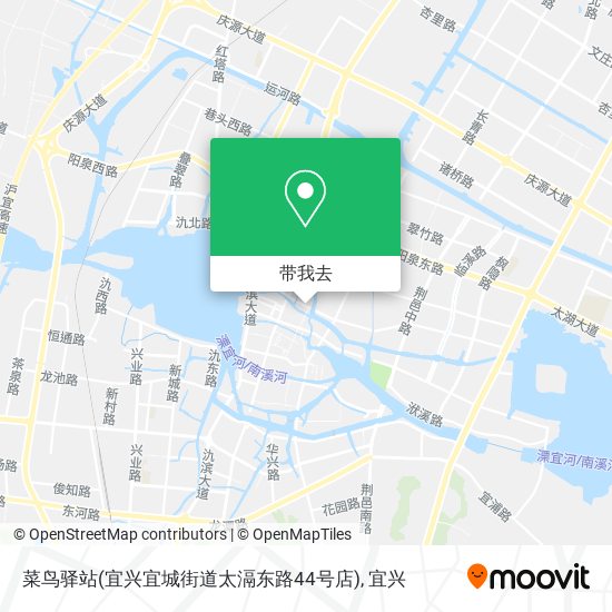菜鸟驿站(宜兴宜城街道太滆东路44号店)地图
