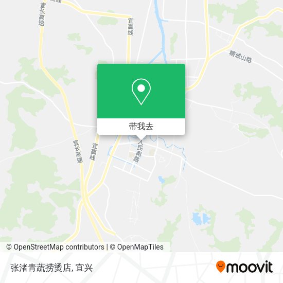 张渚青蔬捞烫店地图