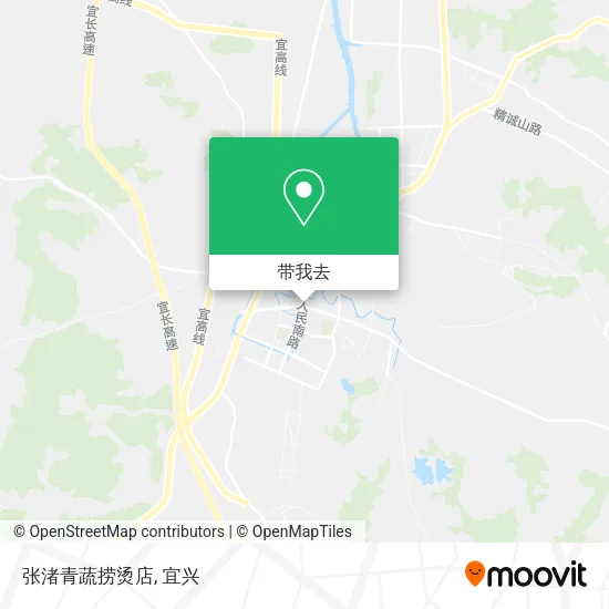 张渚青蔬捞烫店地图