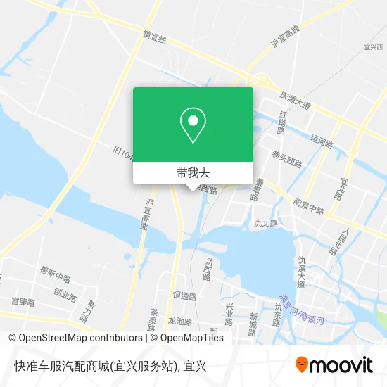 快准车服汽配商城(宜兴服务站)地图