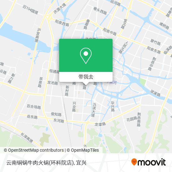 云南铜锅牛肉火锅(环科院店)地图
