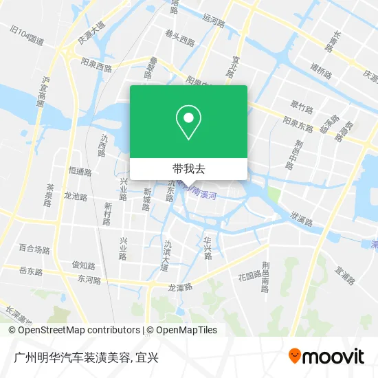 广州明华汽车装潢美容地图