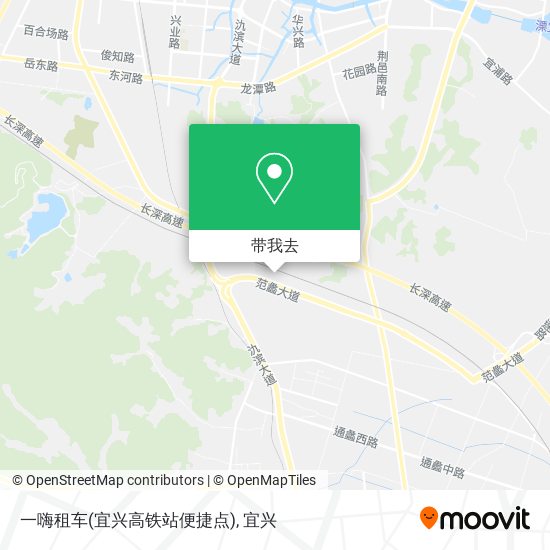 一嗨租车(宜兴高铁站便捷点)地图