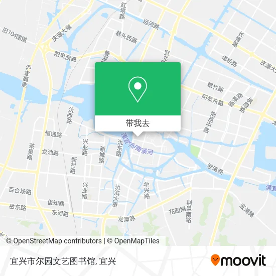 宜兴市尔园文艺图书馆地图