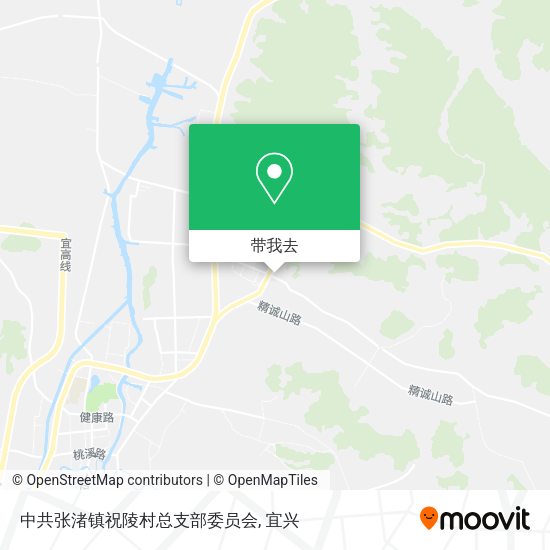 中共张渚镇祝陵村总支部委员会地图