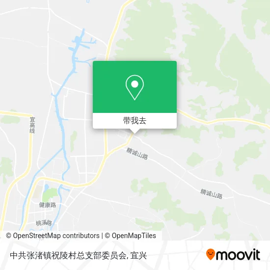中共张渚镇祝陵村总支部委员会地图