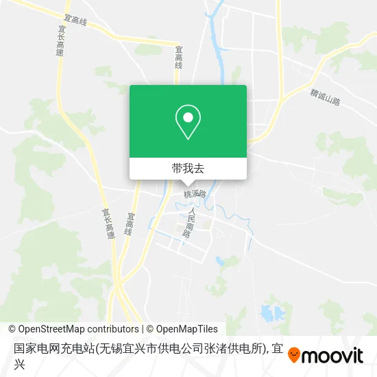 国家电网充电站(无锡宜兴市供电公司张渚供电所)地图