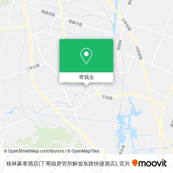 格林豪泰酒店(丁蜀镇房管所解放东路快捷酒店)地图