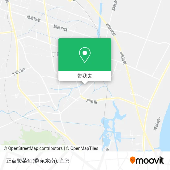 正点酸菜鱼(蠡苑东南)地图