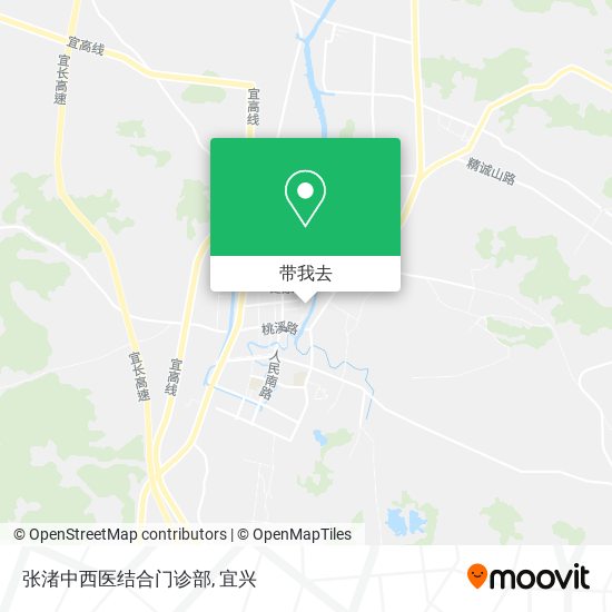 张渚中西医结合门诊部地图