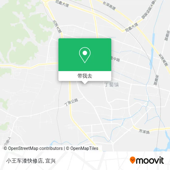 小王车漆快修店地图