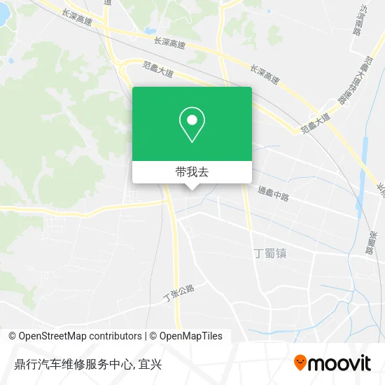 鼎行汽车维修服务中心地图