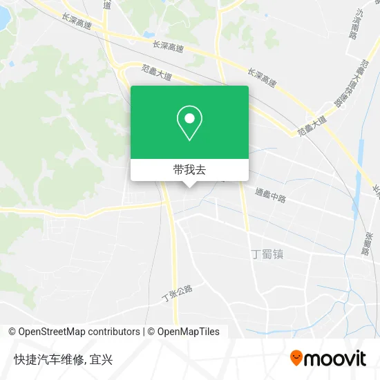 快捷汽车维修地图
