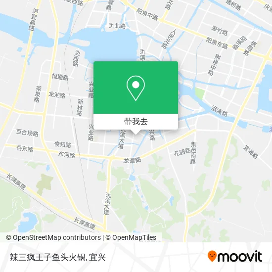 辣三疯王子鱼头火锅地图