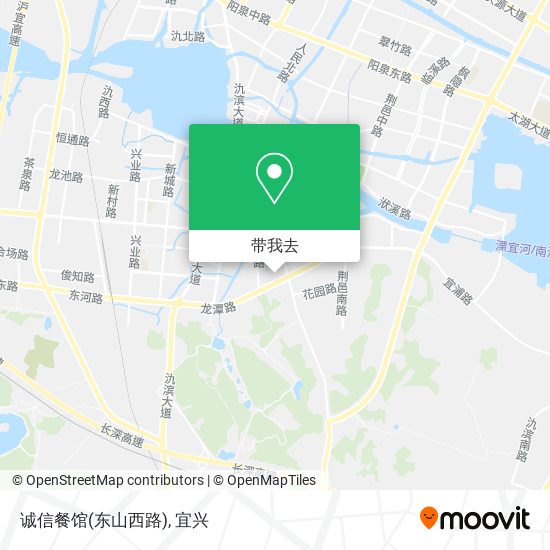 诚信餐馆(东山西路)地图