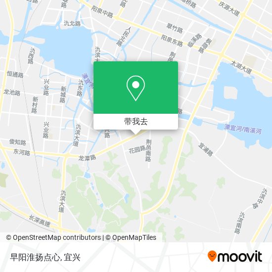 早阳淮扬点心地图