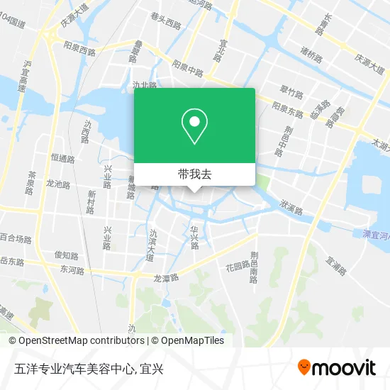 五洋专业汽车美容中心地图