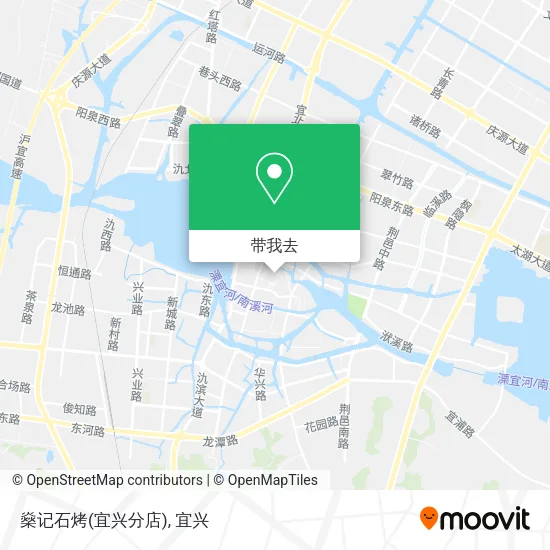 燊记石烤(宜兴分店)地图