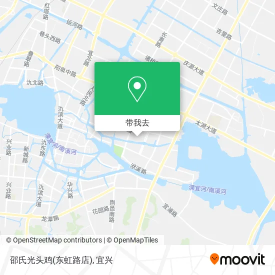邵氏光头鸡(东虹路店)地图