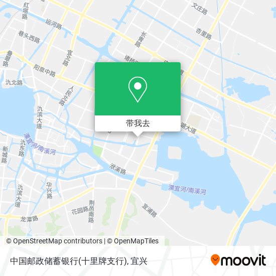 中国邮政储蓄银行(十里牌支行)地图